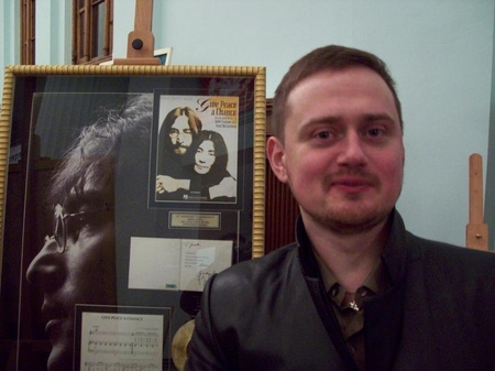 Карнавалія