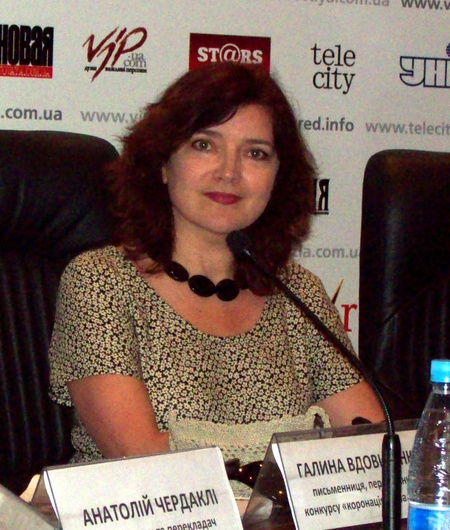09-07-02 Галина Вдовиченко прес-конференція в "Главреді"