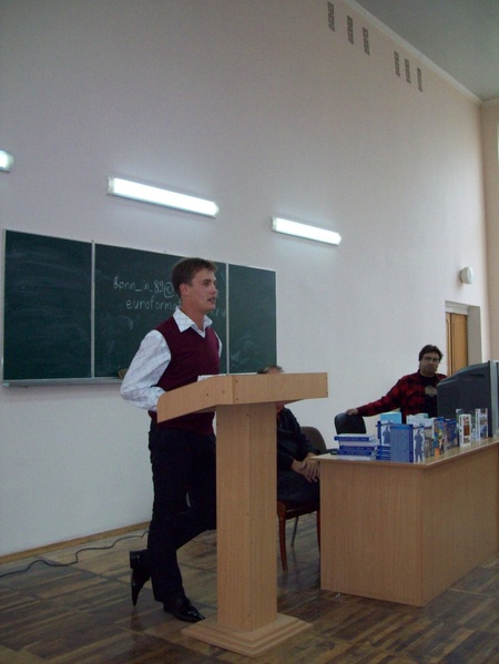 Максим Кідрук