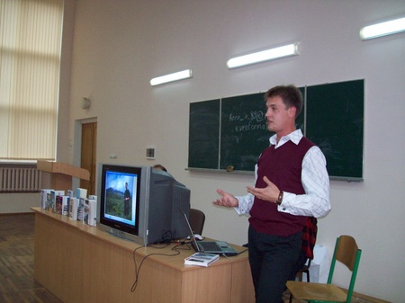 Максим Кідрук