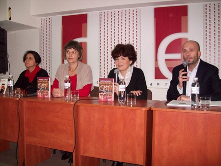 Євгенія Кононенко, Елеонора Сімонова, Валентина Стукалова, Матьє Арден