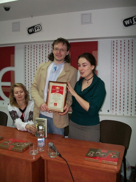 новий дипломант "Коронації слова" - Віталій Климчук