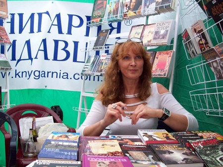 Ірен Роздобудько