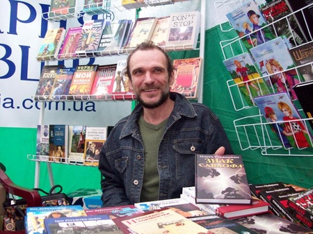 Олесь Ульяненко